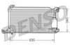 DENSO DCN32010 Condenser, air conditioning